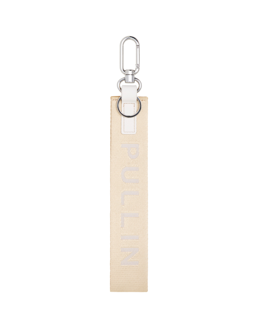 Key holder DOGCHAIN SAND
