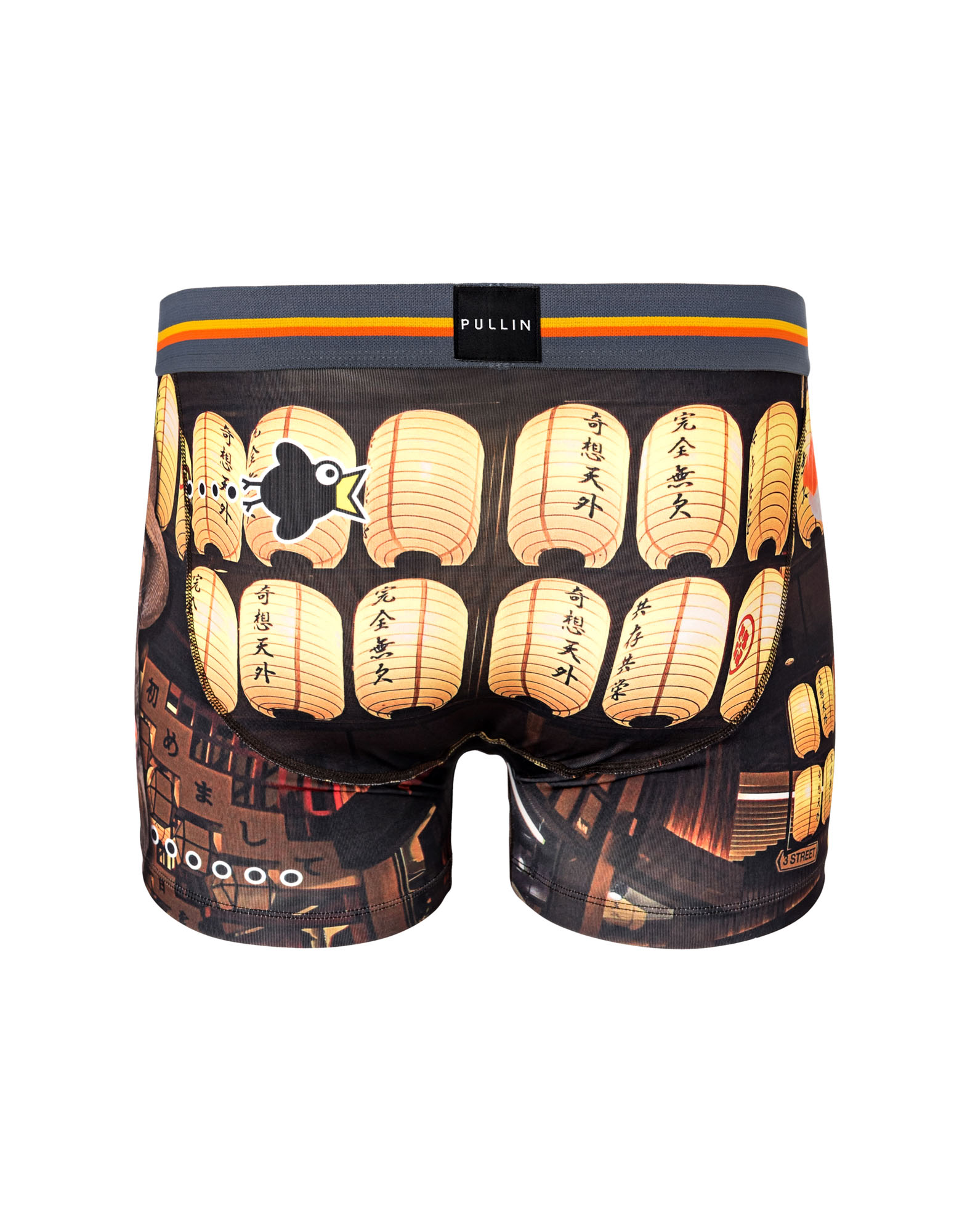 BOXER COURT SUSHICAT