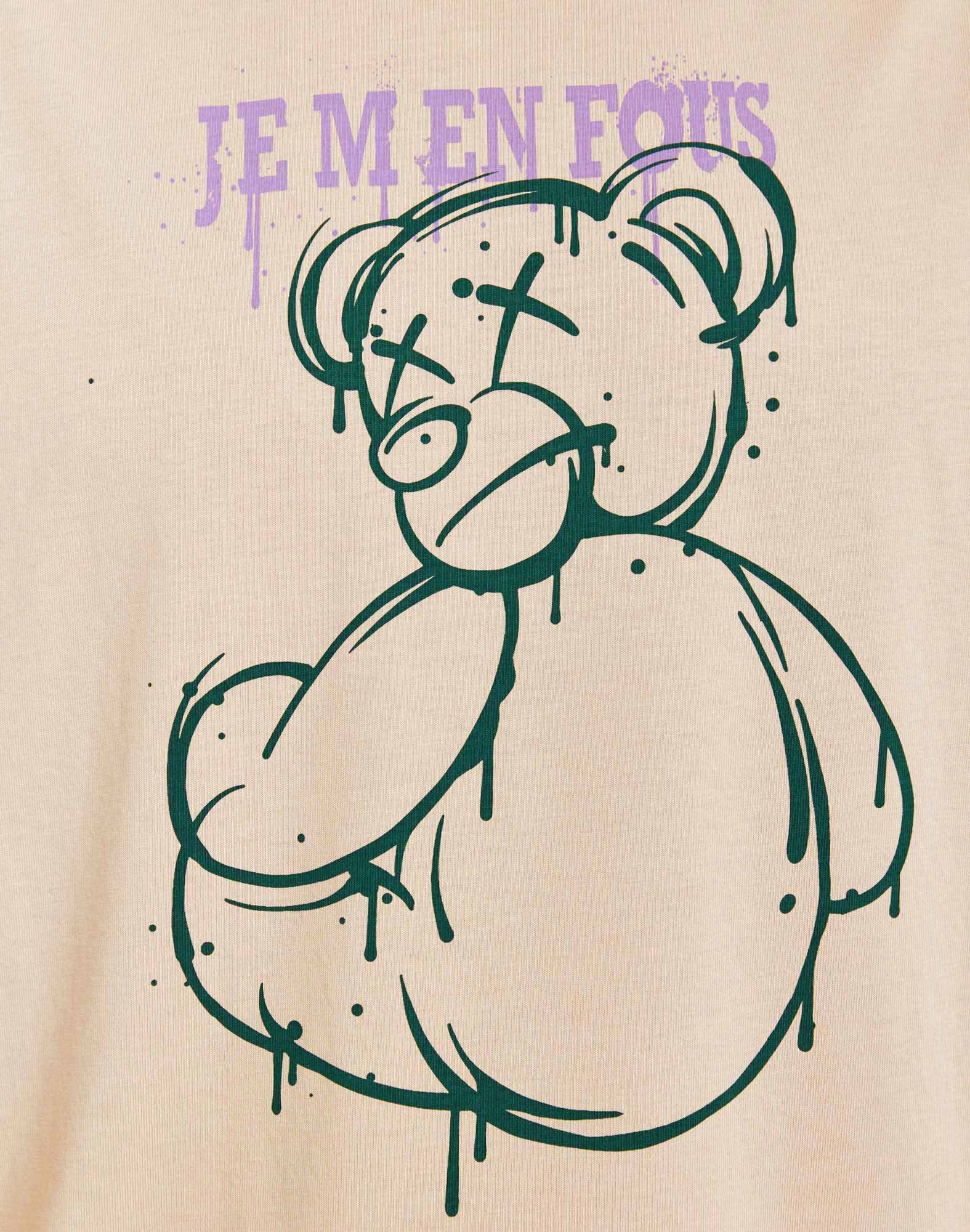 T-SHIRT RELAXFAKES